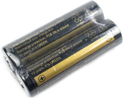 Hongli 6000mah  Battery