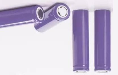 NKL 90 Rechargeable Lithium-Ion 18650 Cell Emergency Light Torch PowerBank  Battery