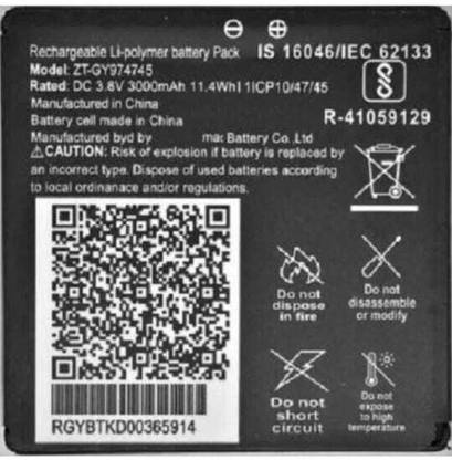 MICROUSB JIO 3000mAh 3.8V GY974745 Lithium-ion Rechargeable   Battery