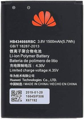 EcleTech AIRTEL WIFY DONGLE  Battery