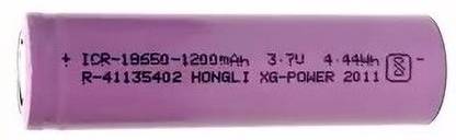 NKL 197 Rechargeable Lithium-Ion 18650 Cell Emergency Light Torch PowerBank  Battery