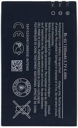 NAFS Nokia BL-4U  Battery
