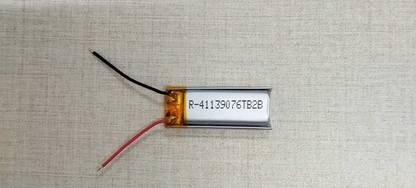 Tiitan TB2B  Battery