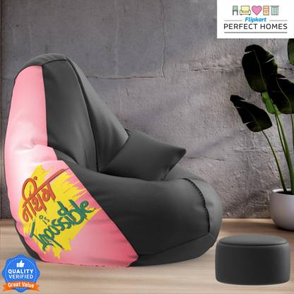 Flipkart Perfect Homes XXXL PatternPuff Bag With Free Cushion and Puffy , Nothing Is Impossible-Black Teardrop Bean Bag  With Bean Filling