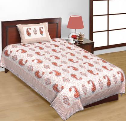 E ELMA Cotton Single Bed Cover