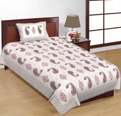 E ELMA Cotton Single Bed Cover