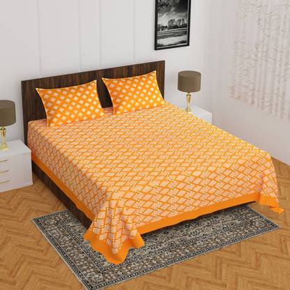 E ELMA Cotton Double Bed Cover