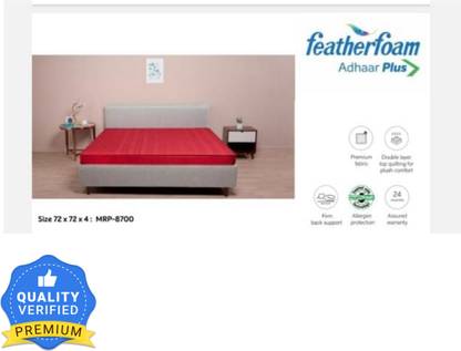 Sleepwell Sleepwell_Aadharplus 4 inch Double EPE Foam Mattress
