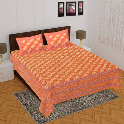 NSPR Fitted Double Size Bed Skirt