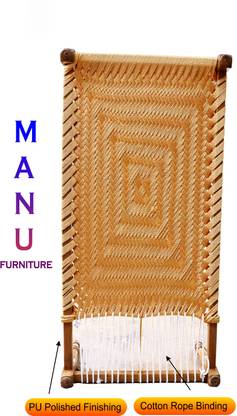 Ganeral Khatiya | Khatia | Khaat | Charpai | Charpay | Khat | Indian Rope Bed Solid Wood Single Bed