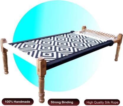 Ganeral Khatiya | Khatia | Khaat | Charpai | Charpay | Khat | Indian Rope Bed Solid Wood Single Bed