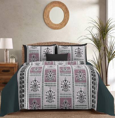 Linemates Polycotton Double King Sized Bedding Set