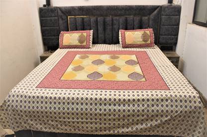 jaiswal Cotton King Flat 200 TC Self Design Bedsheet