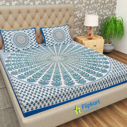 Flipkart SmartBuy 104 TC Cotton Double Jaipuri Prints Flat Bedsheet