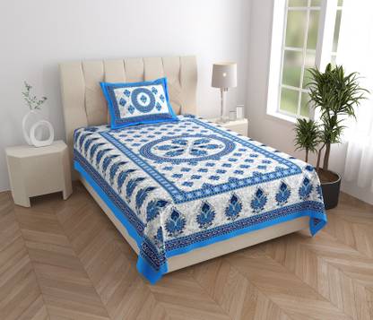Cosito Cotton Single Flat 144 TC Printed Bedsheet