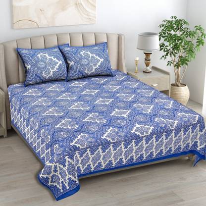 SUTI SWAN 200 TC Cotton Double Printed Flat Bedsheet