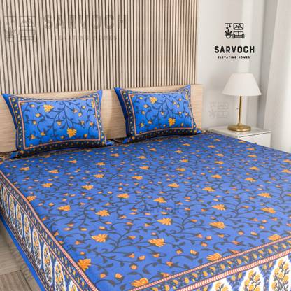 SARVOCH 144 TC Cotton Double Jaipuri Prints Flat Bedsheet