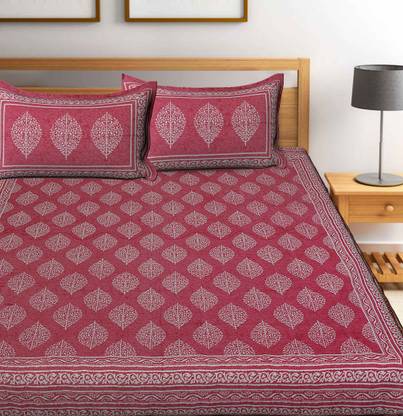 SERENE DECOR Cotton King Flat 160 TC Printed Bedsheet