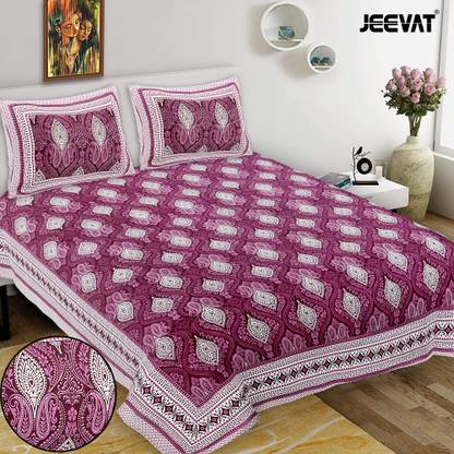 Jeevat 220 TC Cotton King Jaipuri Prints Flat Bedsheet