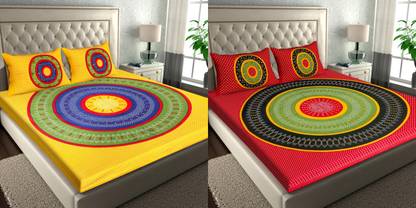 Flipkart SmartBuy 104 TC Cotton Double Printed Flat Bedsheet