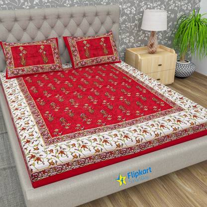 Flipkart SmartBuy 144 TC Cotton Double Jaipuri Prints Flat Bedsheet