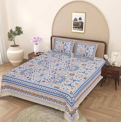 TEXERA 200 TC Cotton Double Printed Flat Bedsheet