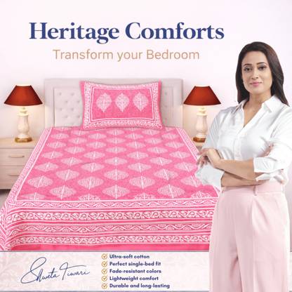 MAGICAL Cotton Single Flat 144 TC Printed Bedsheet