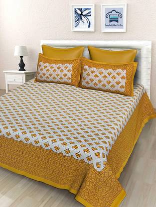 Monique Cotton Double Flat 144 TC Printed Bedsheet