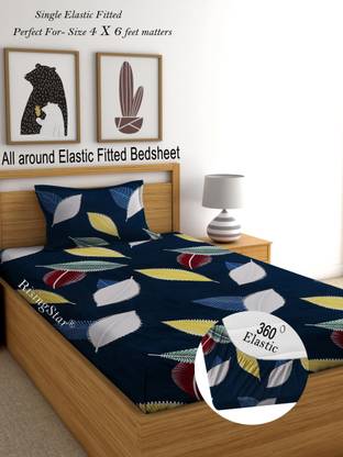 RisingStar 350 TC Cotton Single Floral Fitted (Elastic) Bedsheet