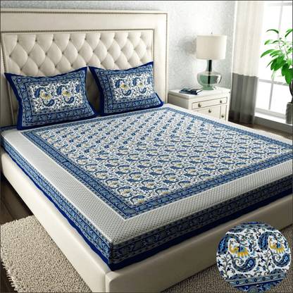 Leo Creation 144 TC Cotton Double Printed Flat Bedsheet