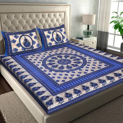 Jaipur Cotton 144 TC Cotton Double Printed Flat Bedsheet