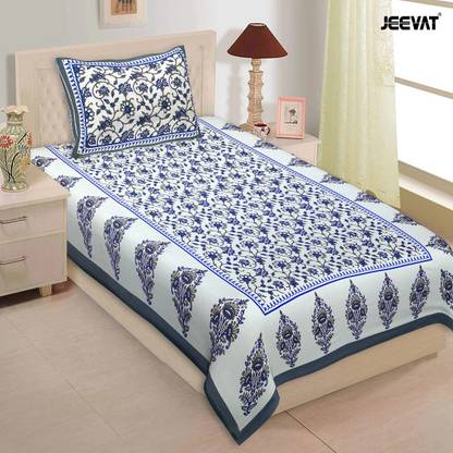 Jeevat 144 TC Cotton Single Jaipuri Prints Flat Bedsheet