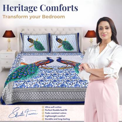 MAGICAL Cotton Double Flat 144 TC Printed Bedsheet