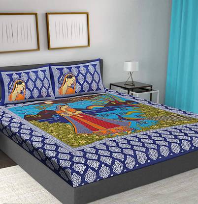 Flipkart SmartBuy 104 TC Cotton Double Jaipuri Prints Flat Bedsheet
