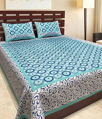 Padma Textile Cotton Double Flat 250 TC Printed Bedsheet