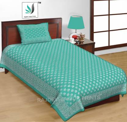RAJDEVI JAIPUR PRINTS 144 TC Cotton Single Jaipuri Prints Flat Bedsheet