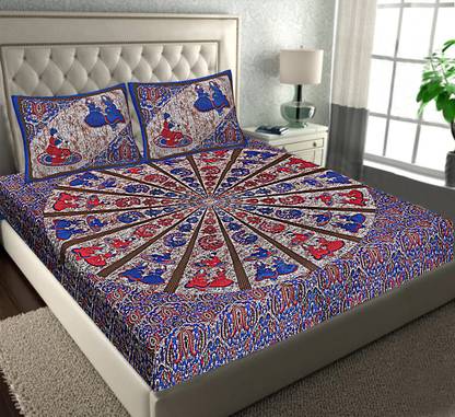 WAR TRADE Cotton Queen Flat 120 TC Printed Bedsheet