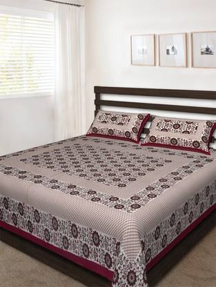 Bombay Spreads 163 TC Cotton Double Printed Flat Bedsheet