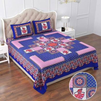 MAGITEXT 228 TC Cotton Double Printed Flat Bedsheet