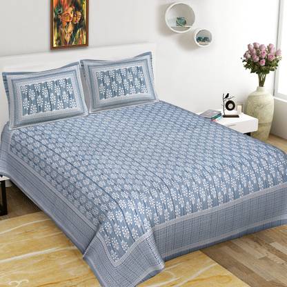 jai lxmi quring Cotton King Flat 551 TC 3D Printed Bedsheet