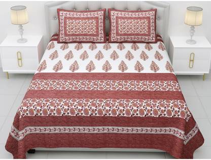 Respeto 220 TC Cotton Double Jaipuri Prints Flat Bedsheet