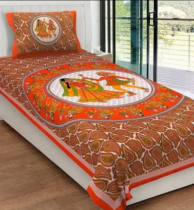 PNC 300 TC Cotton Single Jaipuri Prints Flat Bedsheet
