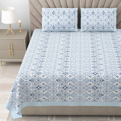 urban jaipur 300 TC Cotton King Geometric Flat Bedsheet