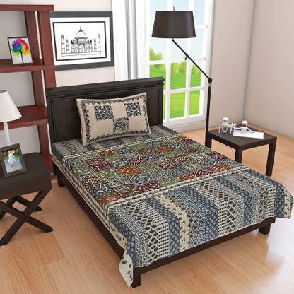 Ubania Collection 140 TC Cotton Single Printed Flat Bedsheet