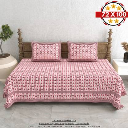 HANSHI Cotton Single Flat 260 TC Jaipuri Prints Bedsheet