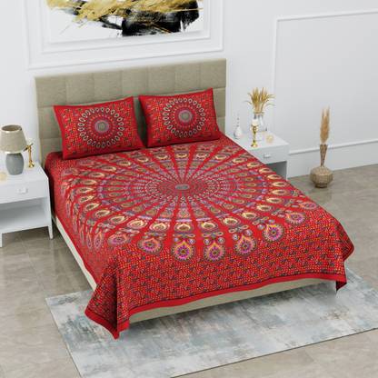 Loroco Cotton Queen Flat 104 TC Printed Bedsheet