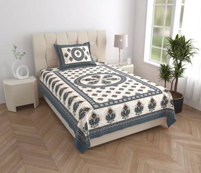 Cosito Cotton Single Flat 144 TC Printed Bedsheet