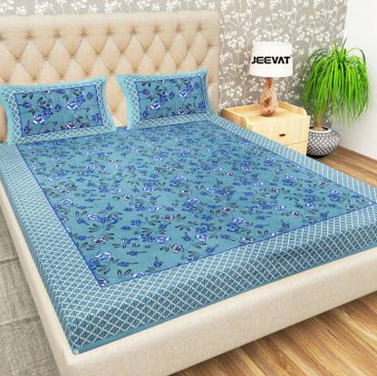 Jeevat 144 TC Cotton Double Jaipuri Prints Flat Bedsheet