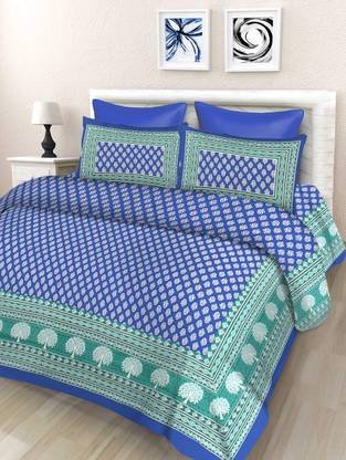 Lali Prints 160 TC Cotton Double Printed Flat Bedsheet
