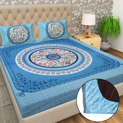 MAGICAL 104 TC Cotton Double Jaipuri Prints Fitted (Elastic) Bedsheet